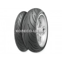 Continental ContiMotion 120/70 ZR17 58W