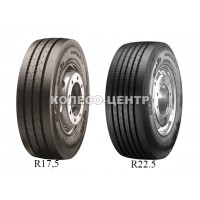 Apollo Endurace RT (прицепная) 215/75 R17,5 135/133J 16PR