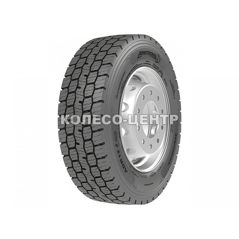 ADR12 (ведущая)