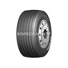Atlander ATL801 (прицепная) 435/50 R19,5 160J 20PR