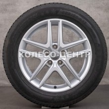 Audi OEM 8W9601025D 7,5x17 5x112 ET29 DIA56,6 (silver)