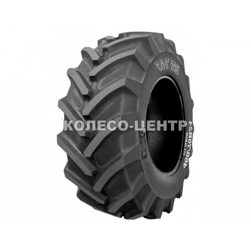 RT-747 Agro Industrial (с/х)