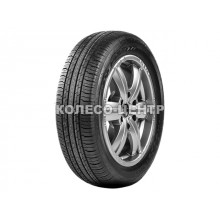 Bridgestone Dueler A/T 693 V 265/55 R20 113V XL Колесо-Центр Запоріжжя