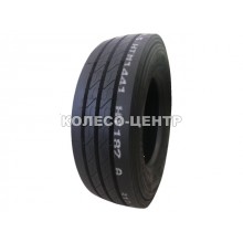 CrossWind CWT20E (прицепная) 215/75 R17,5 135/133J