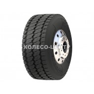 RLB980 (прицепная)