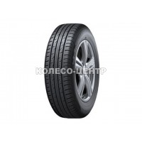 Dunlop Grandtrek PT3A 275/50 R21 113V XL