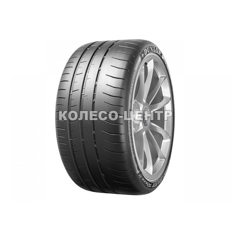 Dunlop SP Sport Maxx Race 2 245/35 ZR20 95Y XL N2 Колесо-Центр Запоріжжя