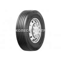 Fortune FAR603 (рулевая) 315/70 R22,5 156/150L 20PR