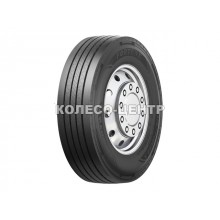 Fortune FAR603 (рулевая) 235/75 R17,5 143/141J 20PR