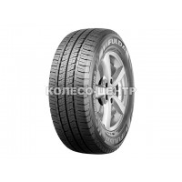 Fulda Conveo Tour 2 195/70 R15C 104/102S