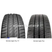 Michelin Agilis Plus 225/75 R16 118/116R MO-V