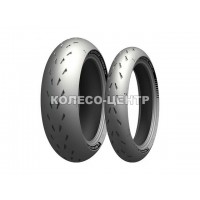 Michelin Power Cup 2 120/70 ZR17 58W