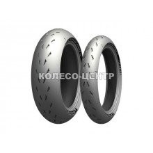 Michelin Power Cup 2 120/70 ZR17 58W
