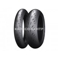 Michelin Power Cup Evo 110/70 ZR17 54W