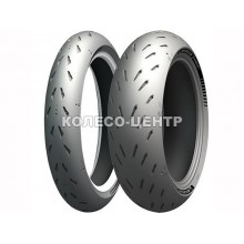 Michelin Power GP 120/70 ZR17 58W