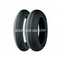 Michelin Power Supermoto Rain 120/80 R16