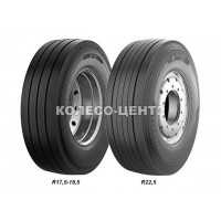 Michelin X Line Energy T (прицепная) 385/55 R22,5 160K