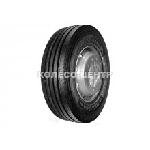 Nordexx NSR1000 (рулевая) 315/80 R22,5 157/154L 20PR