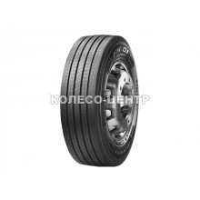 Pirelli FH 01 Proway (рулевая) 315/70 R22,5 156/150L XL