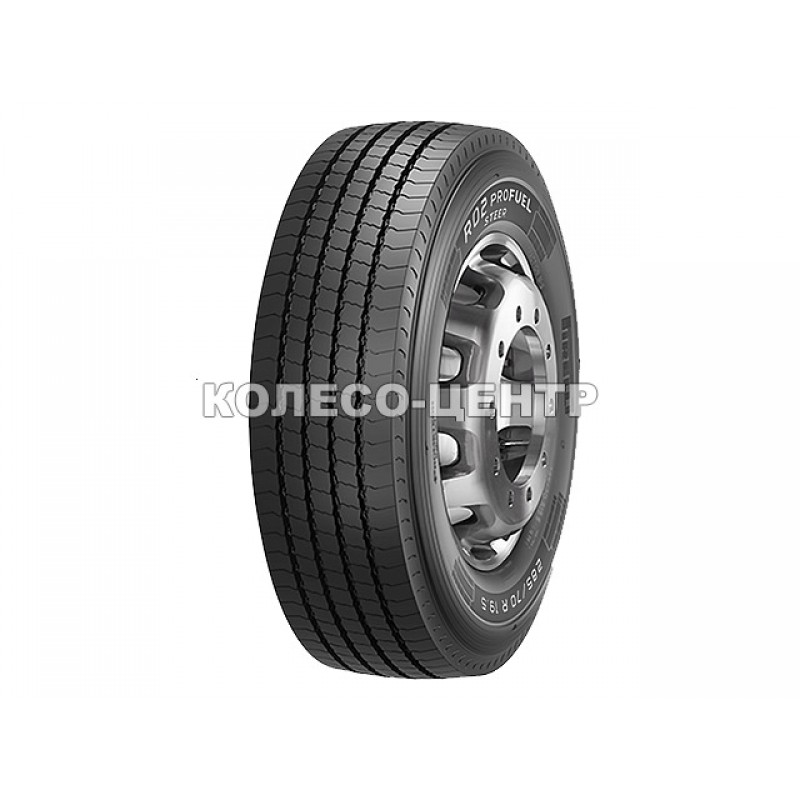 Pirelli R02 Pro Fuel Steer (рулевая) 355/50 R22,5 156L Колесо-Центр Запоріжжя