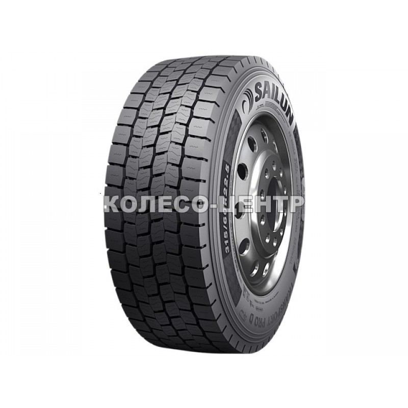 Transport Pro D (ведущая)