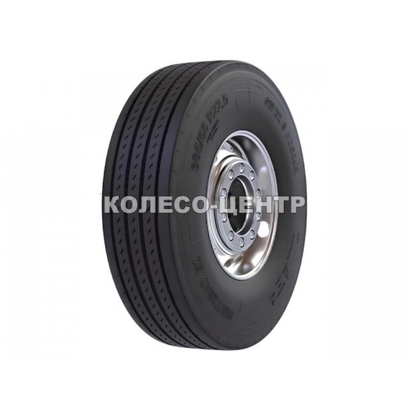 EX29 (прицепная)