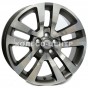 WSP Italy Land Rover (W2355) Ares 9,5x20 5x120 ET53 DIA72,6 (anthracite polished) Колесо-Центр Запоріжжя