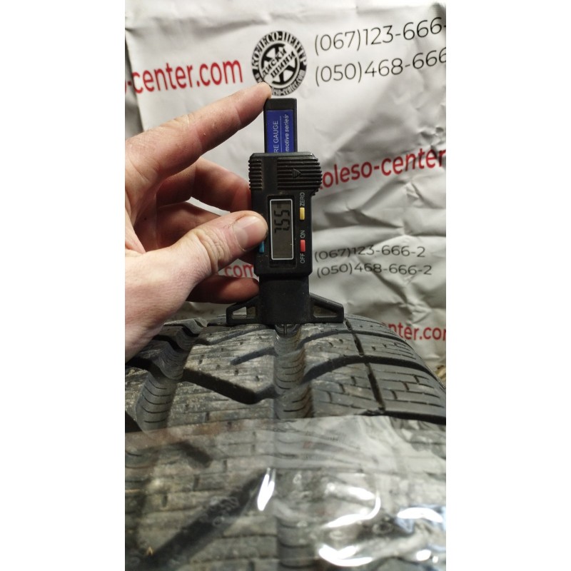 Winter 210 Snowcontrol serie 3