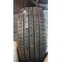 Barum Bravuris 3 225/50 R16 92V Б.У. 7,5 мм Колесо-Центр Запоріжжя