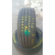 Pirelli Cinturato P7 225/40 R18 92U Нова 5 мм