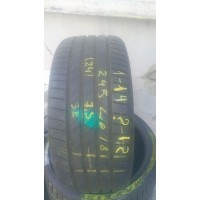 Bridgestone Turanza 6 245/40 R18 97Y Нова 0 мм