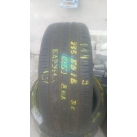 Barum Bravuris 6 235/50 R18 97V Демо 8 мм