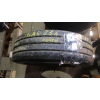 Continental ContiVanContact 100 205/75 R16C 113/111R Демо 0 мм