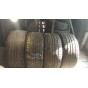 Lexani  LXUHP-207 245/40 R18 97W XL Б.У. 5,5 мм Колесо-Центр Запоріжжя