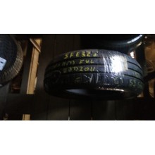 Fulda EcoControl HP 195/65 R15 91H Б.У. 6 мм