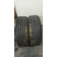 Hankook Ventus Prime 3 K125 215/55 R17 Б.У. 7 мм