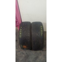 Fulda Kristall Control HP2 215/50 R17 Б.У. 6,5 мм