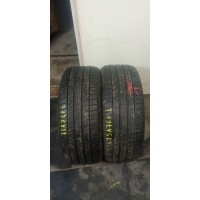 Michelin Primacy 3 225/45 R17 Б.У. 6 мм