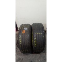 Maxxis Premitra HP5 235/55 R17 Б.У. 6,5 мм