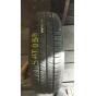 Kormoran Impulser B 185/65 R15 88T Б.У. 7 мм Колесо-Центр Запоріжжя