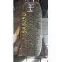 Fulda Kristall 4 185/65 R15 88T Б.У. 5 мм Колесо-Центр Запоріжжя