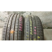 Pirelli Cinturato P7 205/50 R17 R F Демо 8 мм