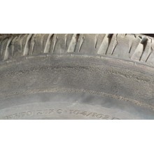 Matador MPS 530 Sibir Snow Van 195/70 R15C 104/102R Демо 9,5 мм