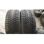 Kumho WinterCraft Ice WP51 195/50 R16 88H Б.У. 8 мм Колесо-Центр Запоріжжя