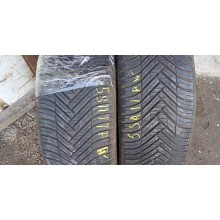 Hankook Kinergy 4S 2 H750 195/55 R15 Б.У. 7 мм