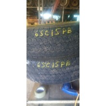 Continental Vanco Four Season 225/75 R16C Б.У. 6,5 мм