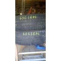 Michelin Agilis Camping 225/75 R16C Демо 0 мм