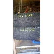 Michelin Agilis Camping 225/75 R16C Демо 8 мм