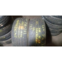Pirelli SOTTOZERO WINTER 240 SERIE II 235/35 R19 87V Б.У. 6,5 мм