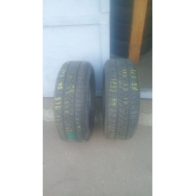 Pirelli Sottozero 3 235/55 R17 99H Б.У. 5 мм